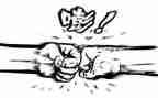 竞争上岗演讲稿模板6篇
