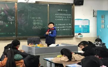 商的近似数教学反思模板5篇