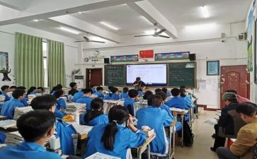 商的近似数教案7篇