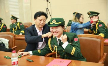 晋衔培训心得体会范文优质8篇