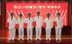 警察晋衔培训心得体会5篇