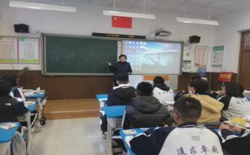 冀青之星主要事迹材料6篇