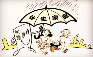 计生科工作计划范文6篇