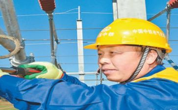 技术岗的工作计划推荐8篇