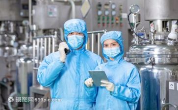 技术培训计划6篇