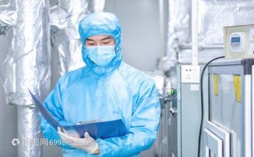 技术工作总结模板模板7篇
