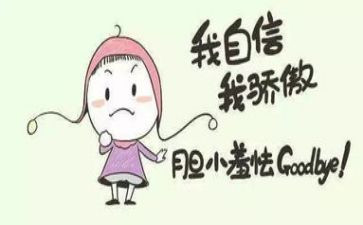 让就是我作文7篇
