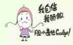 让就是我作文7篇