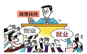 就业推荐表自我总结8篇