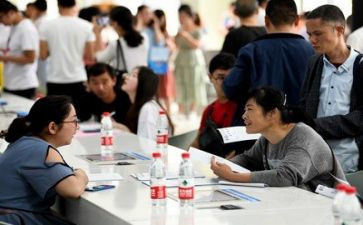 就业推荐表自我总结7篇
