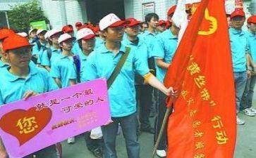 救灾工作个人总结5篇