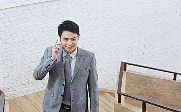 班主任的就职演讲稿5篇