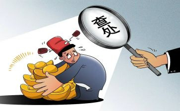 纪委监察组工作总结6篇