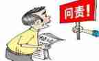 乡镇纪委年终总结2023通用5篇