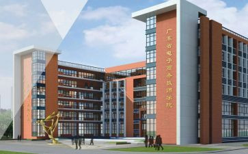 技校入学心得体会5篇