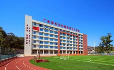 技校个人总结8篇