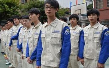 技校生毕业自我鉴定7篇