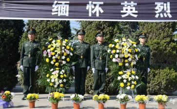 学校祭英烈活动总结6篇