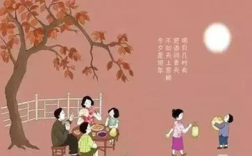 记忆中的味道作文600字通用8篇