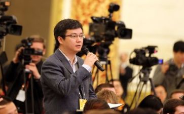 新闻记者2024年度总结5篇