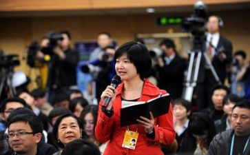 记者实习个人总结7篇