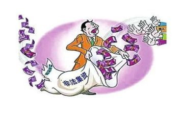 非法集资月宣传总结7篇