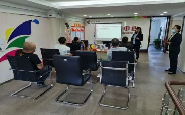 组织活动举办活动方案6篇