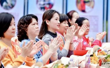 中秋举办活动总结6篇