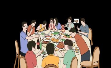 聚餐活动方案8篇