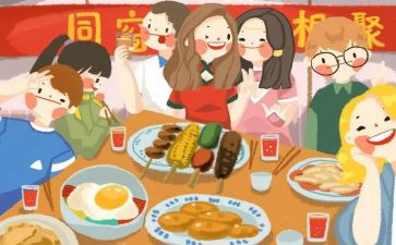 老同学聚会活动策划推荐6篇