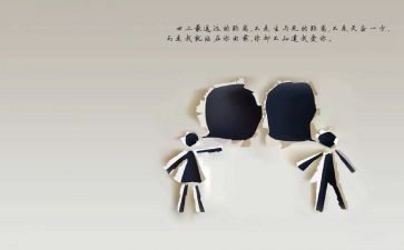 距离的作文800字作文7篇