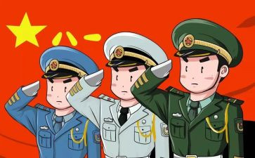 2军人转正申请书7篇