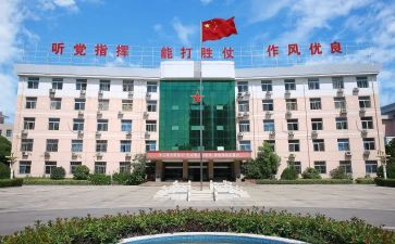 军校心得体会5篇