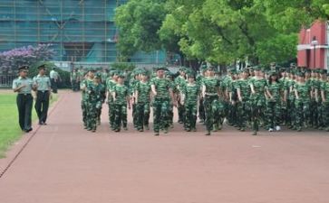 军训完个人总结300字6篇