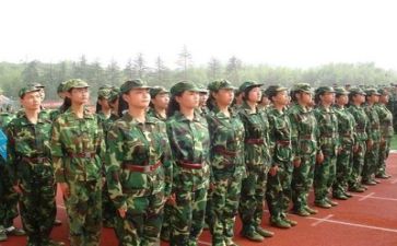 军训前的心得体会优秀5篇