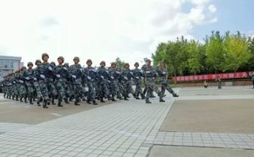 军训第二天心得体会通用6篇