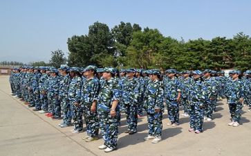 第三天军训心得体会6篇