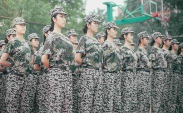 关于军训前的演讲稿6篇