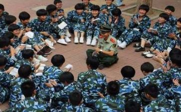 军训3天的心得体会通用8篇
