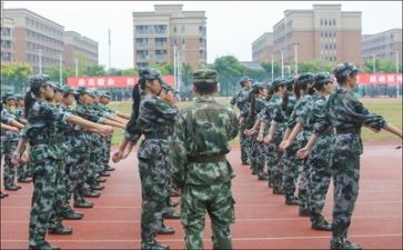 军训完的个人总结200字7篇