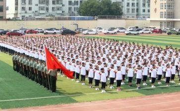 军训个人总结300字7篇