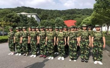第2天军训心得体会6篇