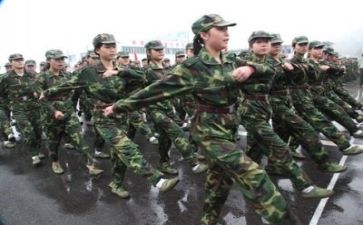 个人军训总结200字8篇