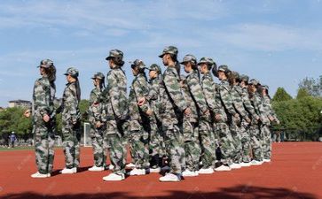 军训表的自我鉴定参考8篇
