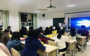 开班式讲话稿最新5篇
