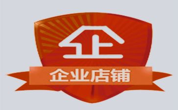 蜘蛛开店作文200字6篇