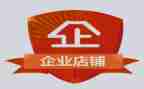 蜘蛛开店作文200字6篇