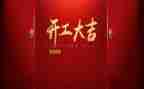 院务公开工作总结5篇