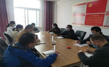 开会心得体会5篇