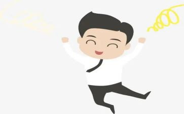 开心的我,作文参考6篇